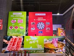-松针蔡记蒸饺(花园路店)