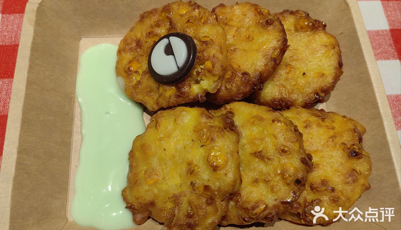 今天的美食探店之旅