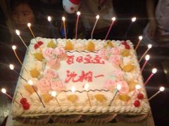 -红宝石·鲜奶小方(昌里店)