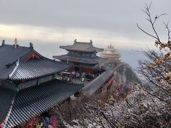 -老君山风景名胜区