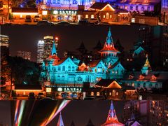 -马勒别墅饭店(静安寺店)