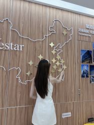 -Yestar宁波艺星整形医院