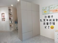 -田贝建材家居广场