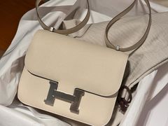 -爱马仕 HERMES(王府井步行街店)