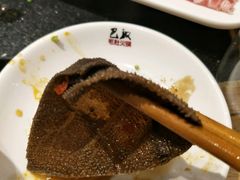 -巴奴毛肚火锅(六天地店)