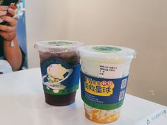 葡萄柠檬茶-茶救星球·蔬果茶(东城万达店)