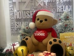 -TZ House音乐现场(来福士中心店)