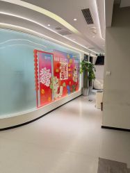 -联合丽格·张菡丽格医疗美容