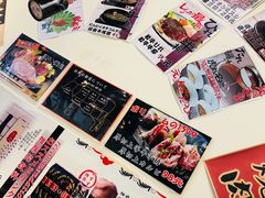 -虎丸烧肉(新大陆广场店)