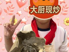 -尼莫儿童美术(三阳路融科天城校区)