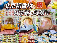 -京客隆超市(京源店)