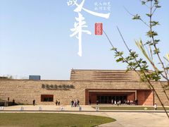 -盘龙城国家考古遗址公园