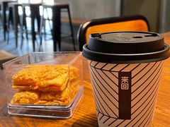 -来回·咖啡(天河南店)