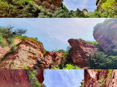 -黄崖洞文化旅游区