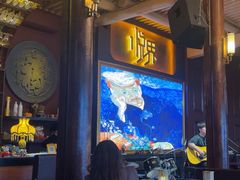 -悦界酒吧(后海店)