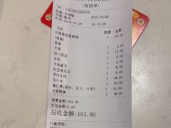 -野妹火锅(南园店)