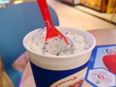-DQ·蛋糕·冰淇淋(绿宝店)