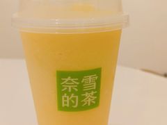 -奈雪的茶(天河城店)
