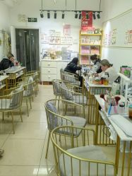 -尤米一站式美甲美睫