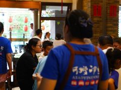 -阿嫂印象·民间江湖菜(大学城店)