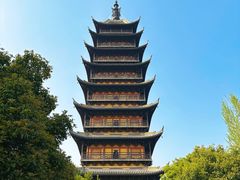 -常熟方塔园