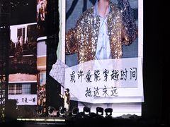 -山西体育中心红灯笼体育场