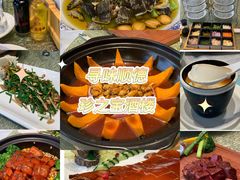 -寻味顺德·珍之宝酒楼(银钻店)