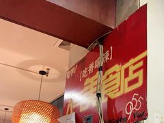 -天下客饭店(中山路店)