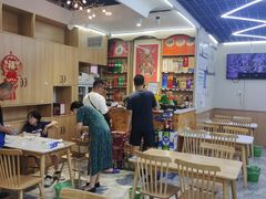 -庆山饭店·海鲜饺子家常菜(北戴河黑石路店)