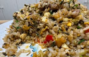 Goose Meat and Pickled Vegetable Fried Rice