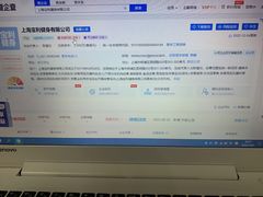 -舒适堡(宝地广场店)