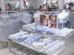 -6IXTY 8IGHT(朝阳大悦城店)