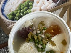 -三姐酒酿(老门东店)