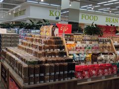 零售区-果蔬好生活超市(东湖店)