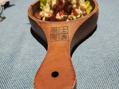 -俄士厨房(万松园店)