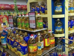 -北国超市(长江店)