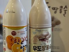 -新罗免税店