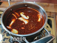 麻辣锅底-丽江庭院·云南野生菌·海鲜火锅(鼓楼四合院店)