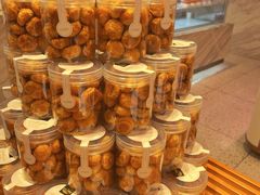 -开心草帽(文化西路店)