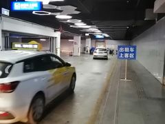 -海口东站