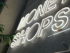 -Money Shops(愚园路店)