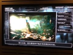 -变形金刚3D对决之终极战斗