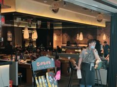 -呷哺呷哺(融创茂店)