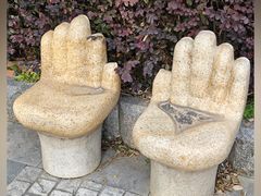 -九华山公园