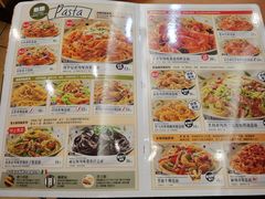 菜单-萨莉亚意式餐厅(东山口店)