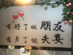 -神火烧烤馕坑肉新疆菜(兴隆街店)