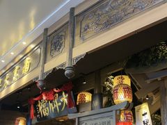 -南京大牌档(青岛万象城店)