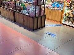 -阿尔法Game Station(中山路店)