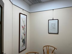 -秦汉胡同古筝围棋国学书院(罗湖分馆)
