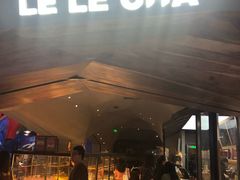 门面-LELECHA乐乐茶(上海五角场万达广场店)